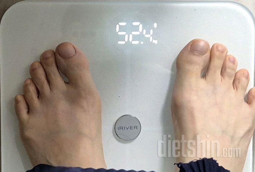 7일 아침 몸무게 재기126일차 성공!