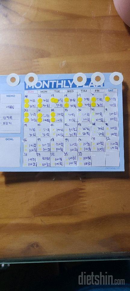 30일 애플힙57일차 성공!