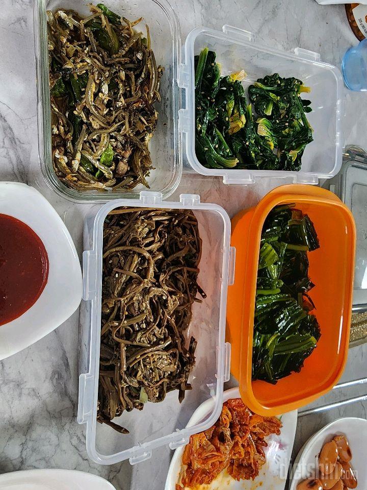 30일 아침먹기 1일차 성공!