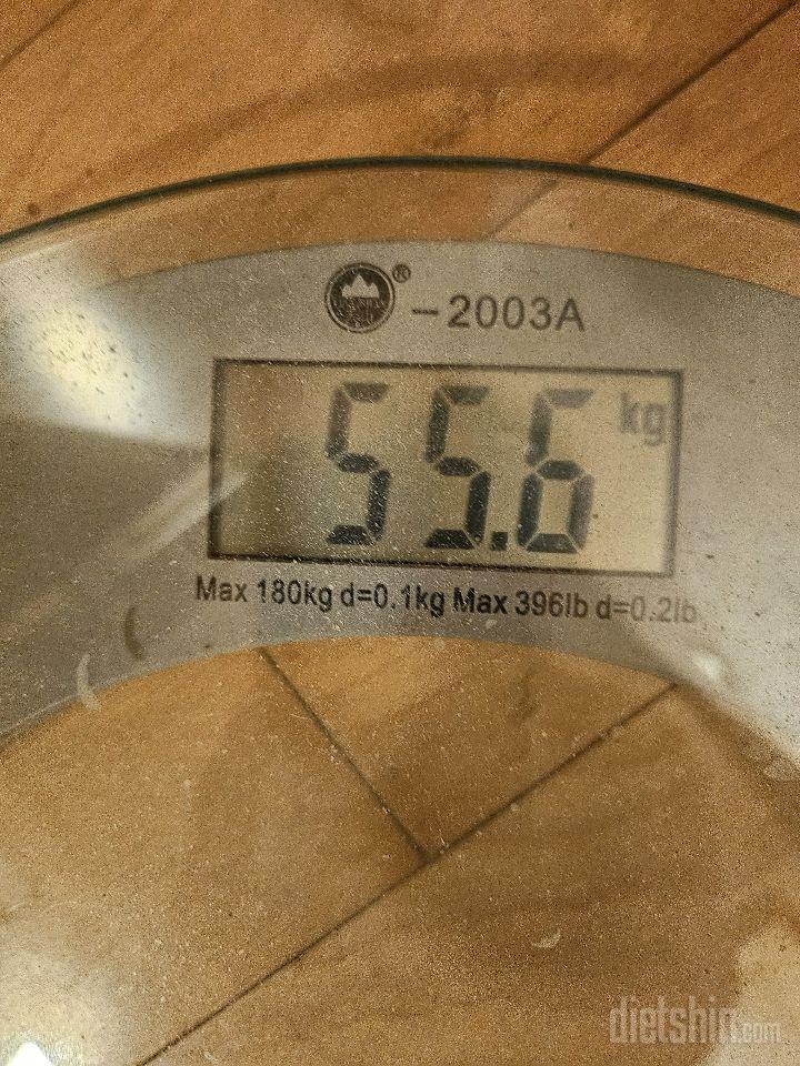 7일 아침 몸무게 재기153일차 성공!