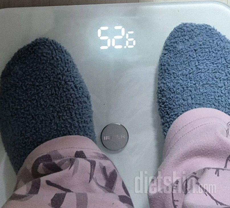 7일 아침 몸무게 재기128일차 성공!