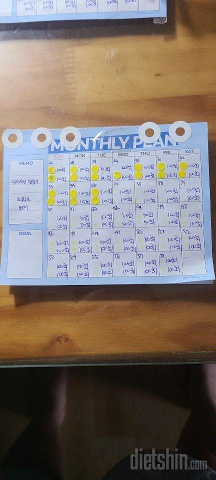 30일 애플힙58일차 성공!