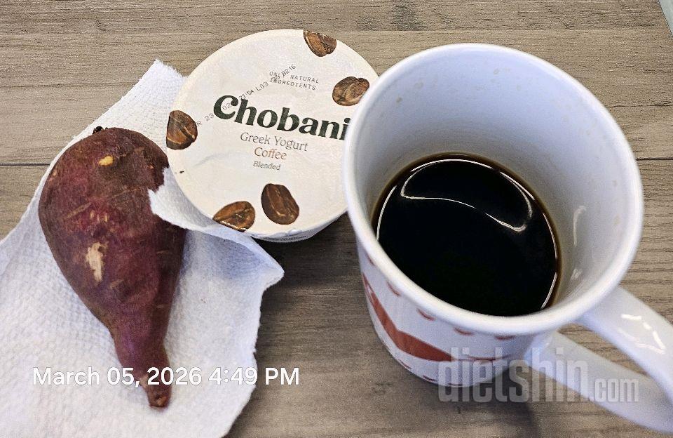 30일 야식끊기15일차 성공!