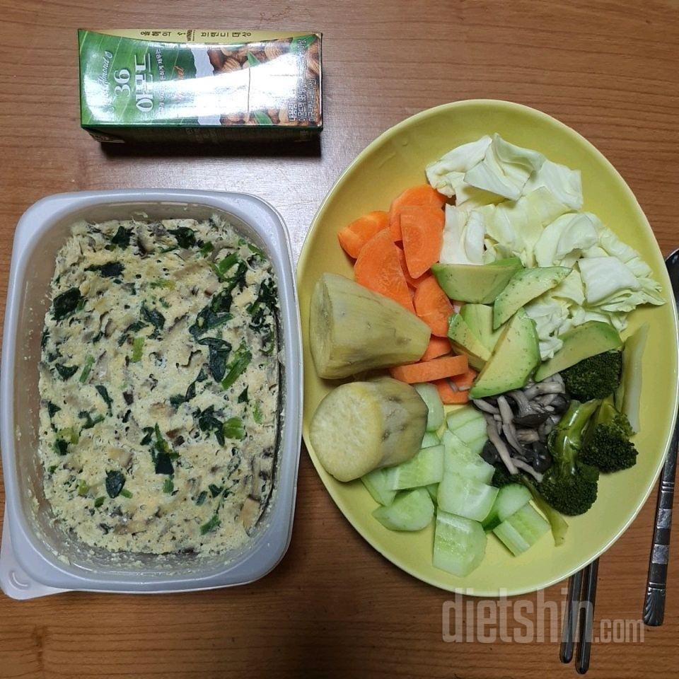 7일 하루 1끼 야채먹기 1일차 성공!