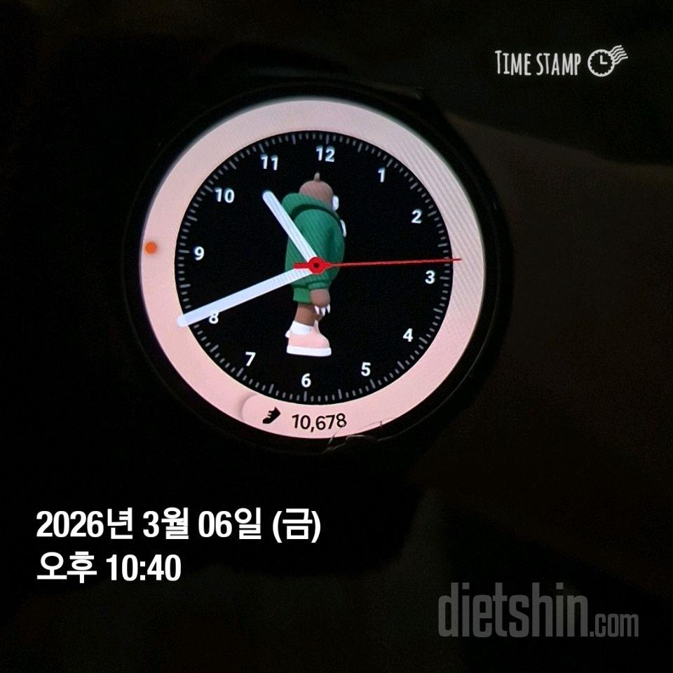 30일 만보 걷기51일차 성공!