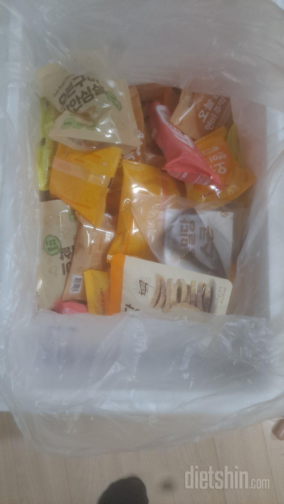 고3  딸아이 아침 야식으로 칼로리