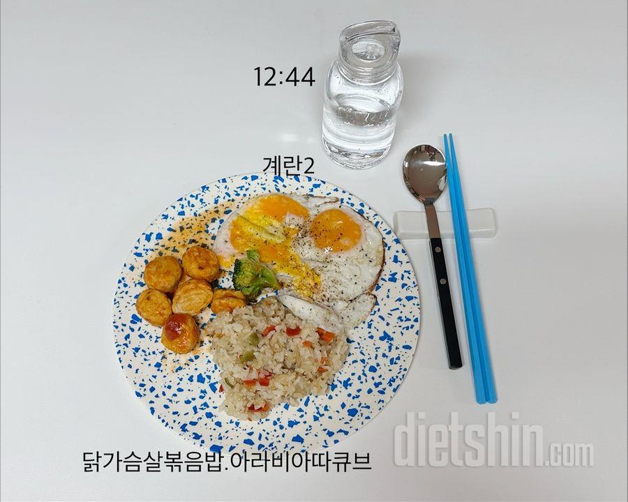 잘 먹고있어요
주기적으로 다신샵 도시