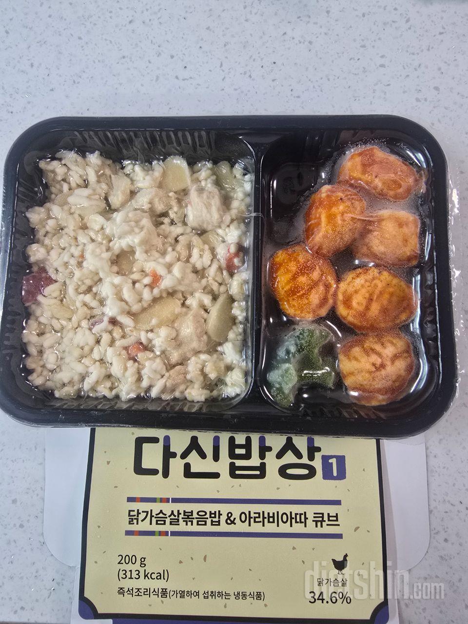 괜찮아요 약간 부실한거 같기도
