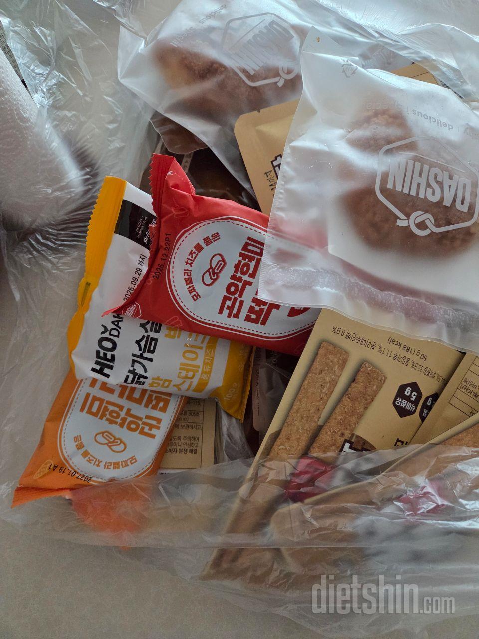 영양도 챙기면서 고소하고
입심심할때