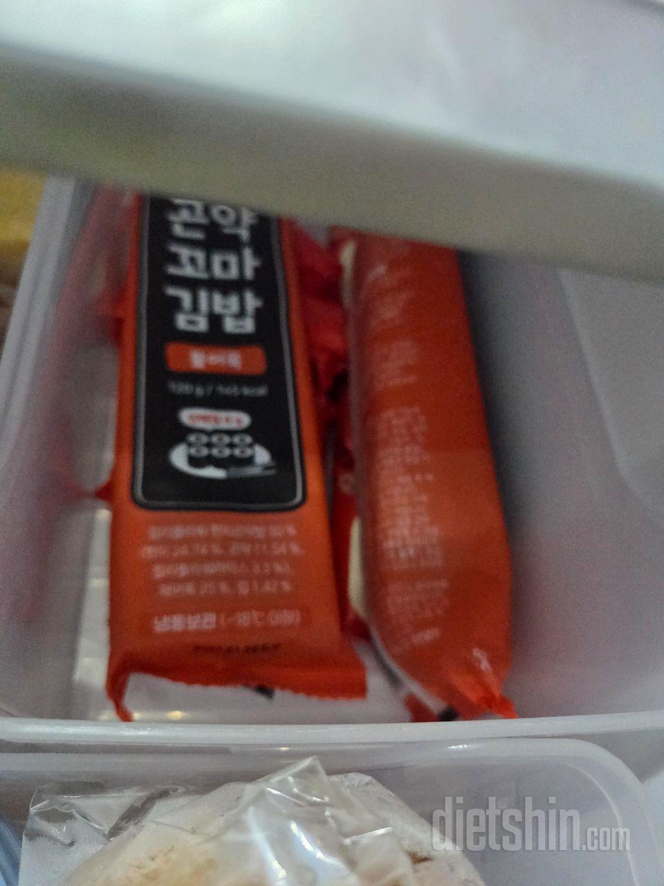 원하는 셋트로 구매함
빔밥이랑 소세지