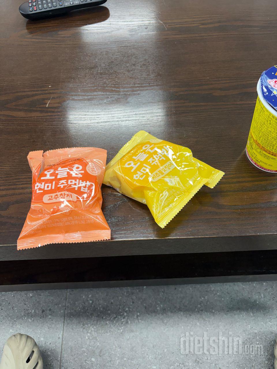 건강하게 간편식 이렇게 맛있을 수 있