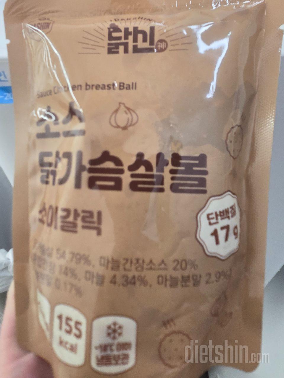 칼로리는 낮은데 짭잘해서 밥이랑 같이