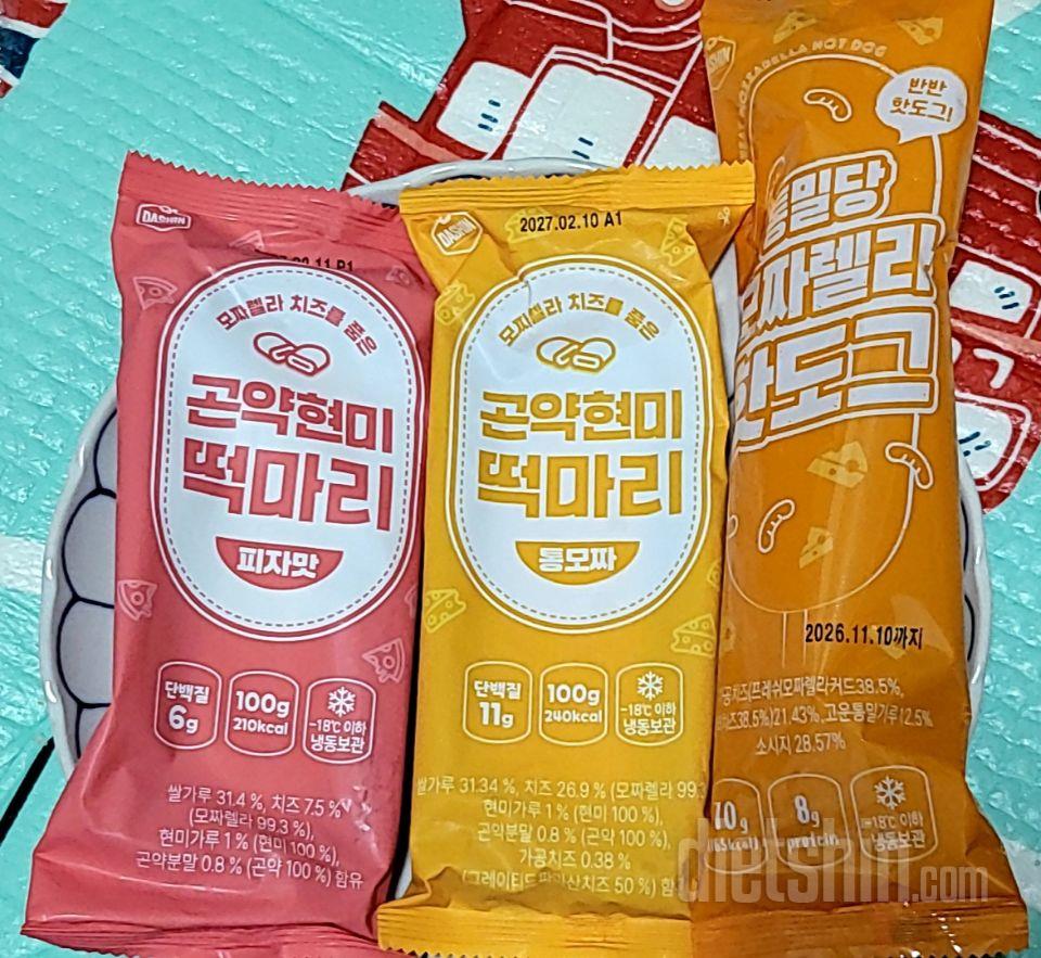 담백하고 쫄깃해요 맛있어요^^