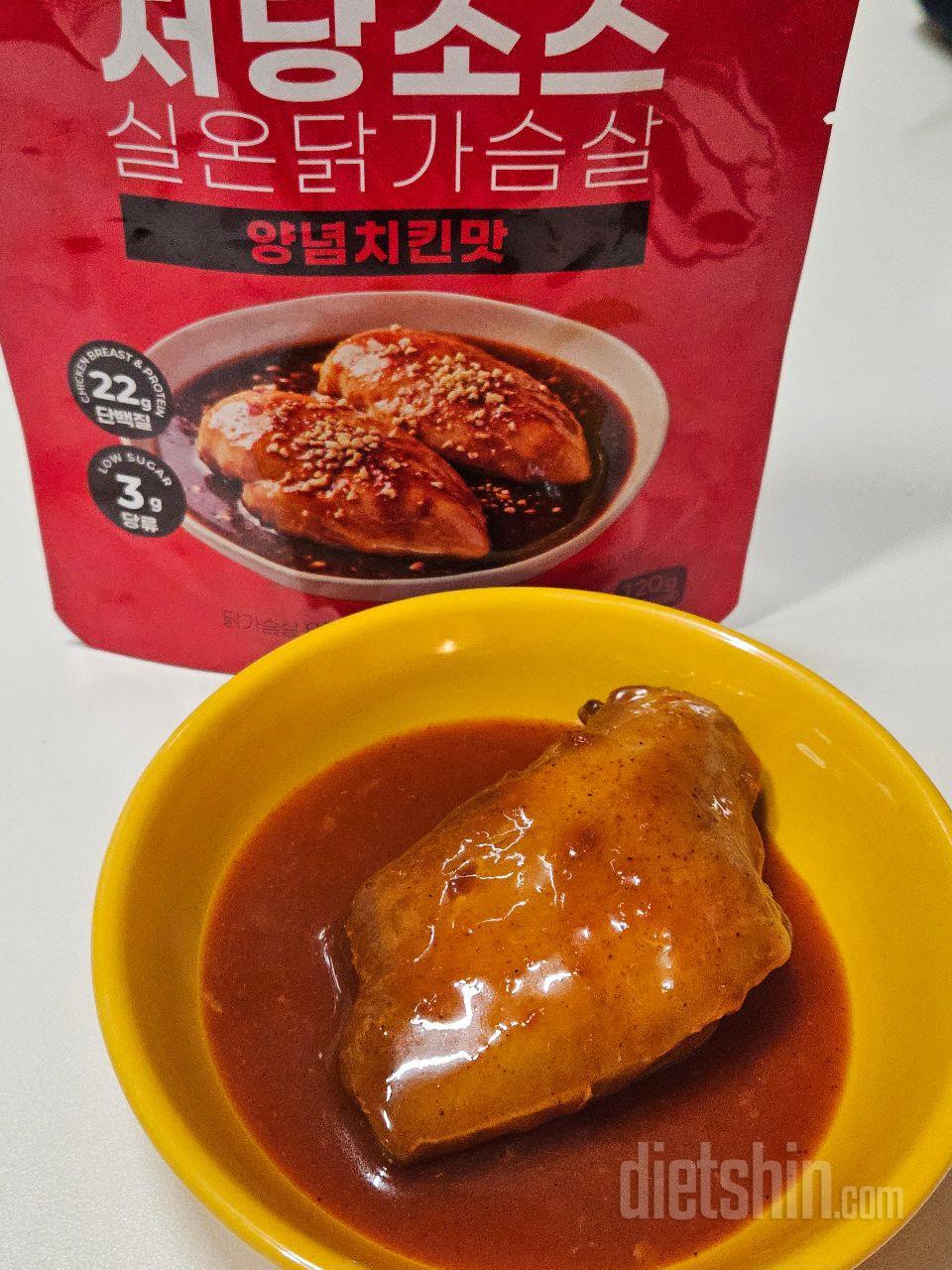 운동 끝나고 바로 단백질 챙겨먹는데,