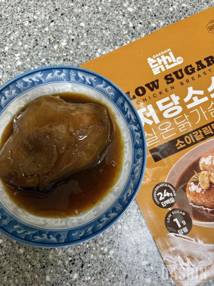 자칫하면 소스 물릴 수 있는데, 소스