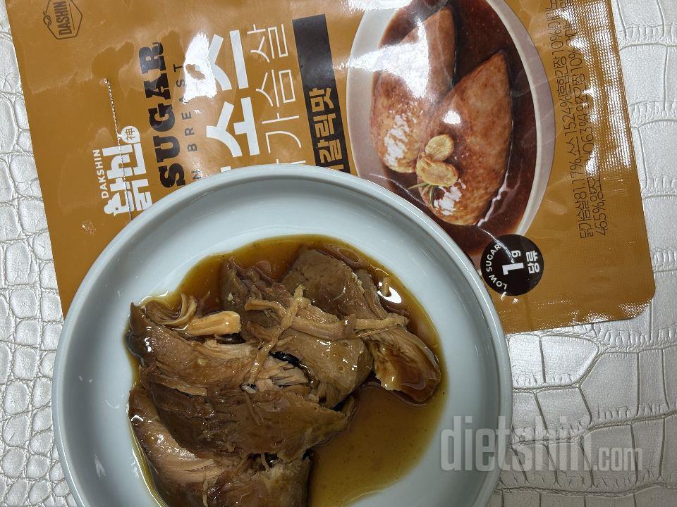 한덩이씩 개별포장이라 먹기 편해요
양