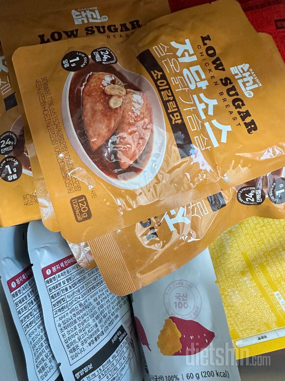 아직 안먹어봤는디 회사에서 간식으로