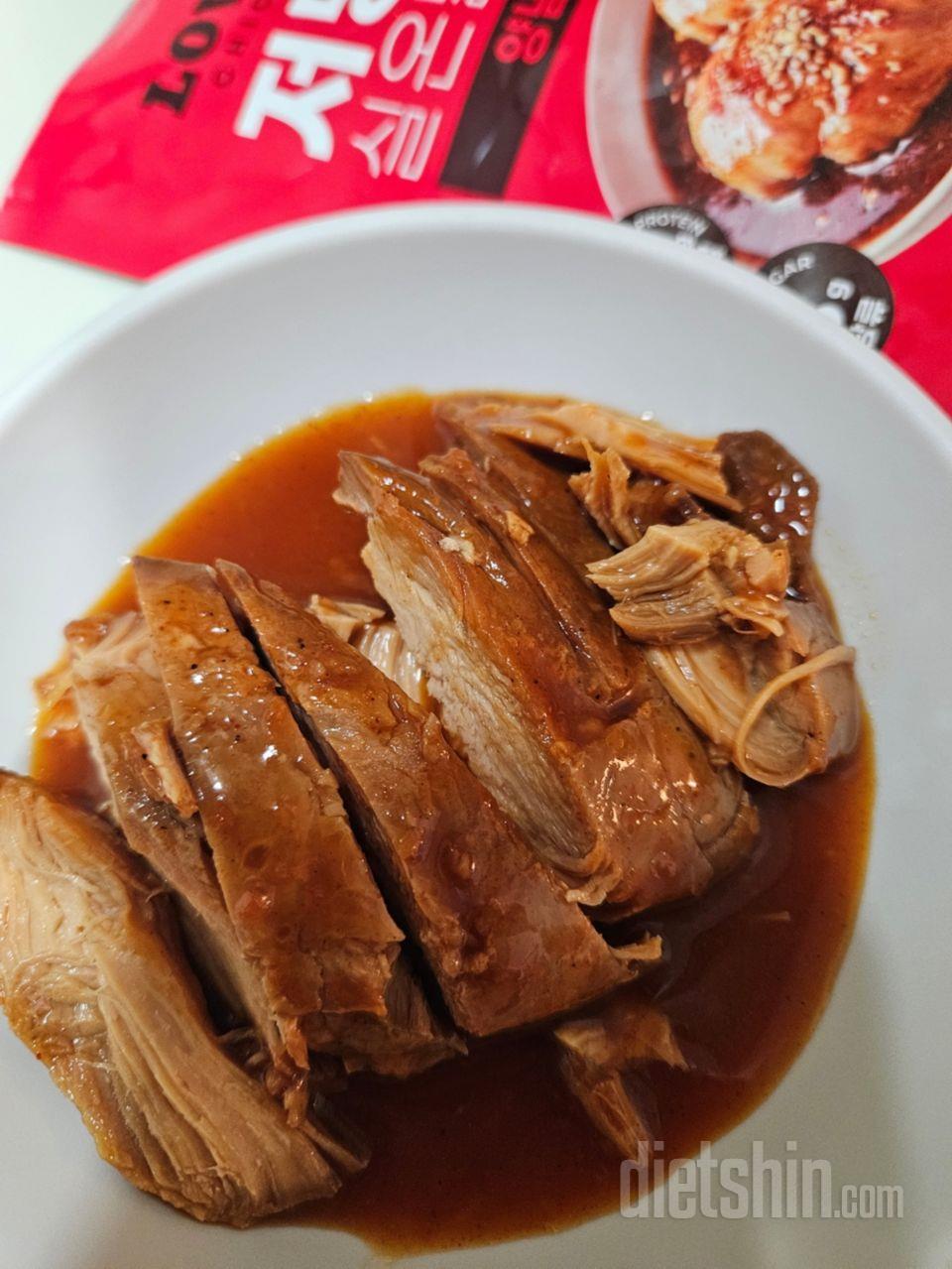 닭가슴살 시키려면 냉동실 정리하는것부