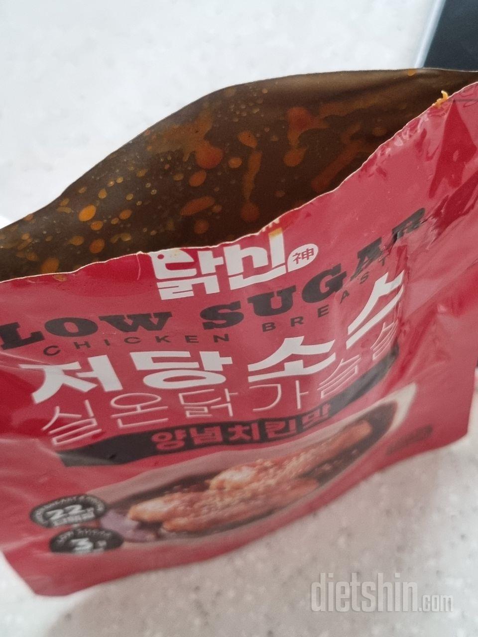 실온 닭가슴살은 처음 먹어보는데 신상