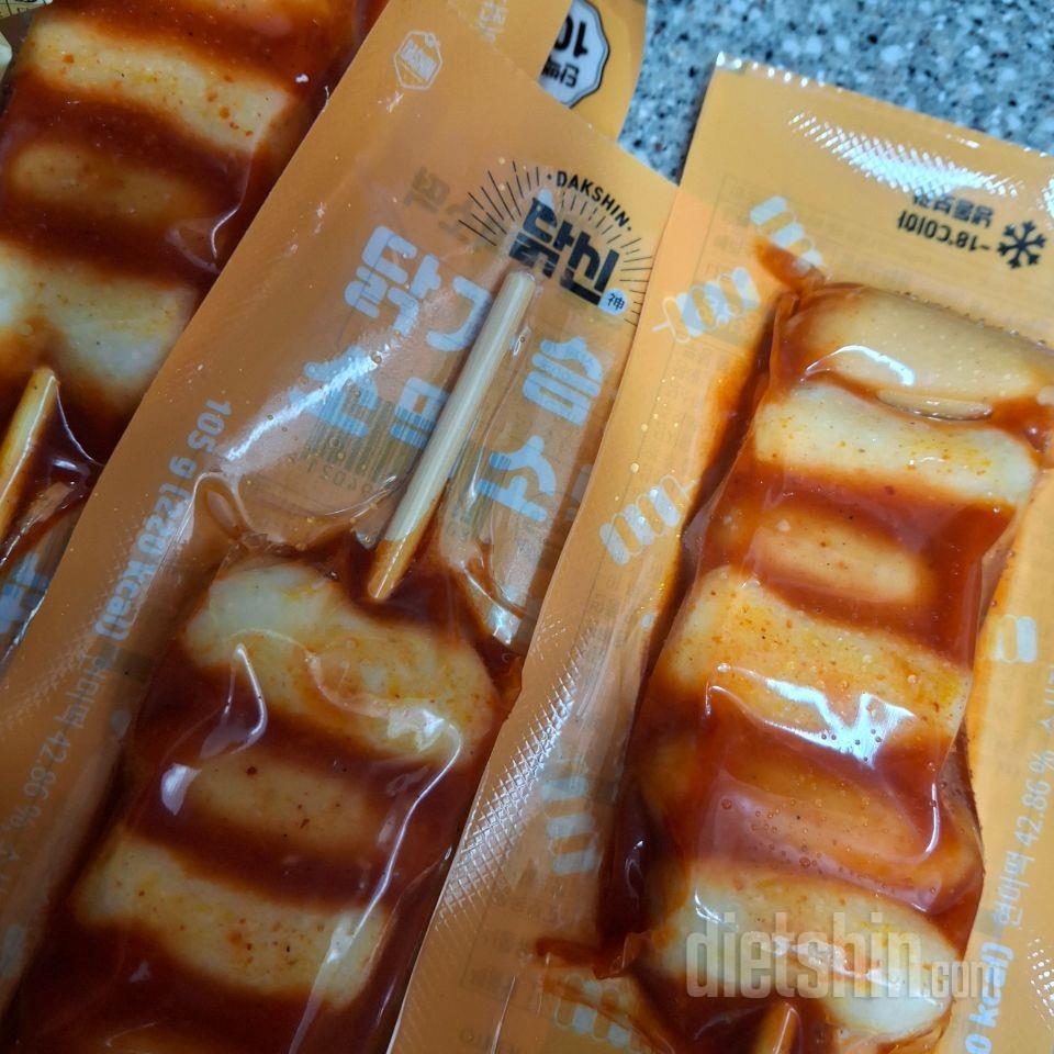 소스가 제겐 좀 달게 느껴지지만 쫀득