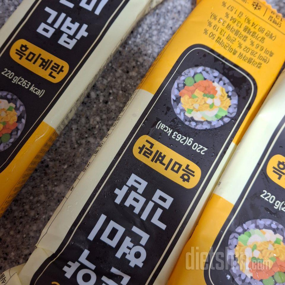 중독성 있는 맛 계속 주문하게되요 뜨