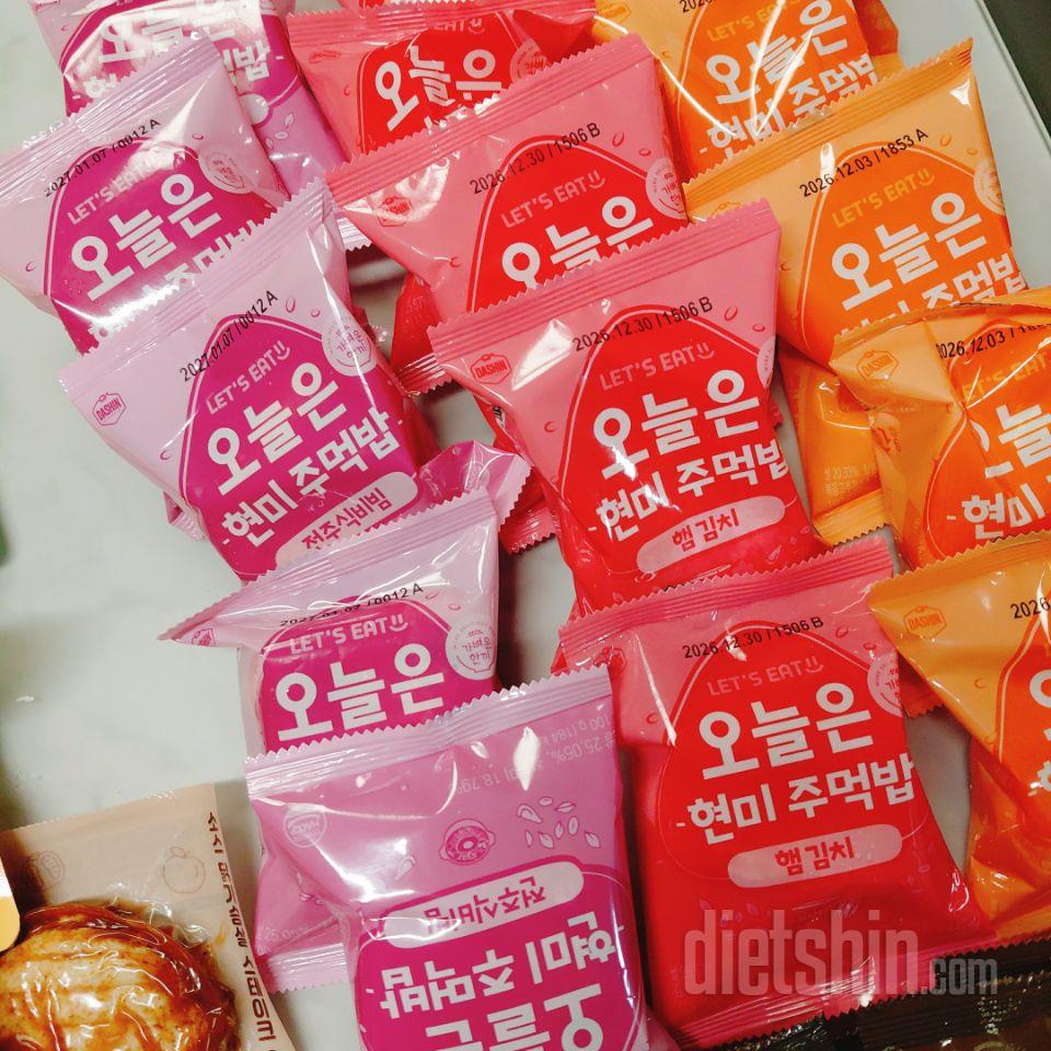 식단조절 해보려고
진짜 오랜만에  다