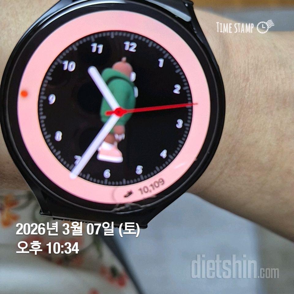 30일 만보 걷기52일차 성공!