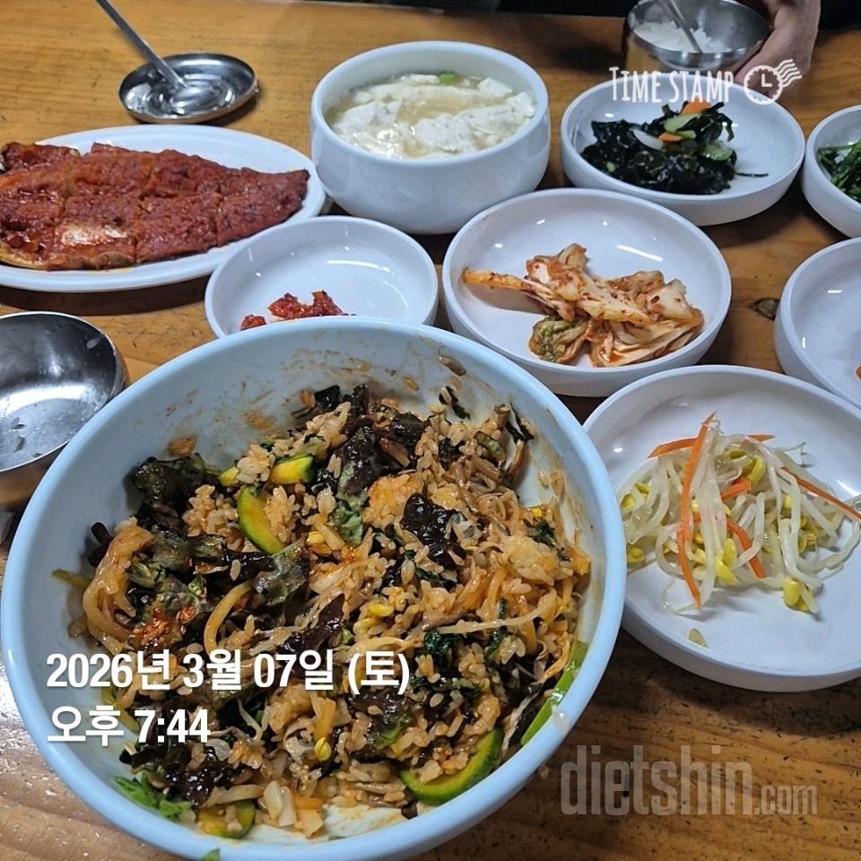 15일 3끼 식단 챌린지49일차 성공!