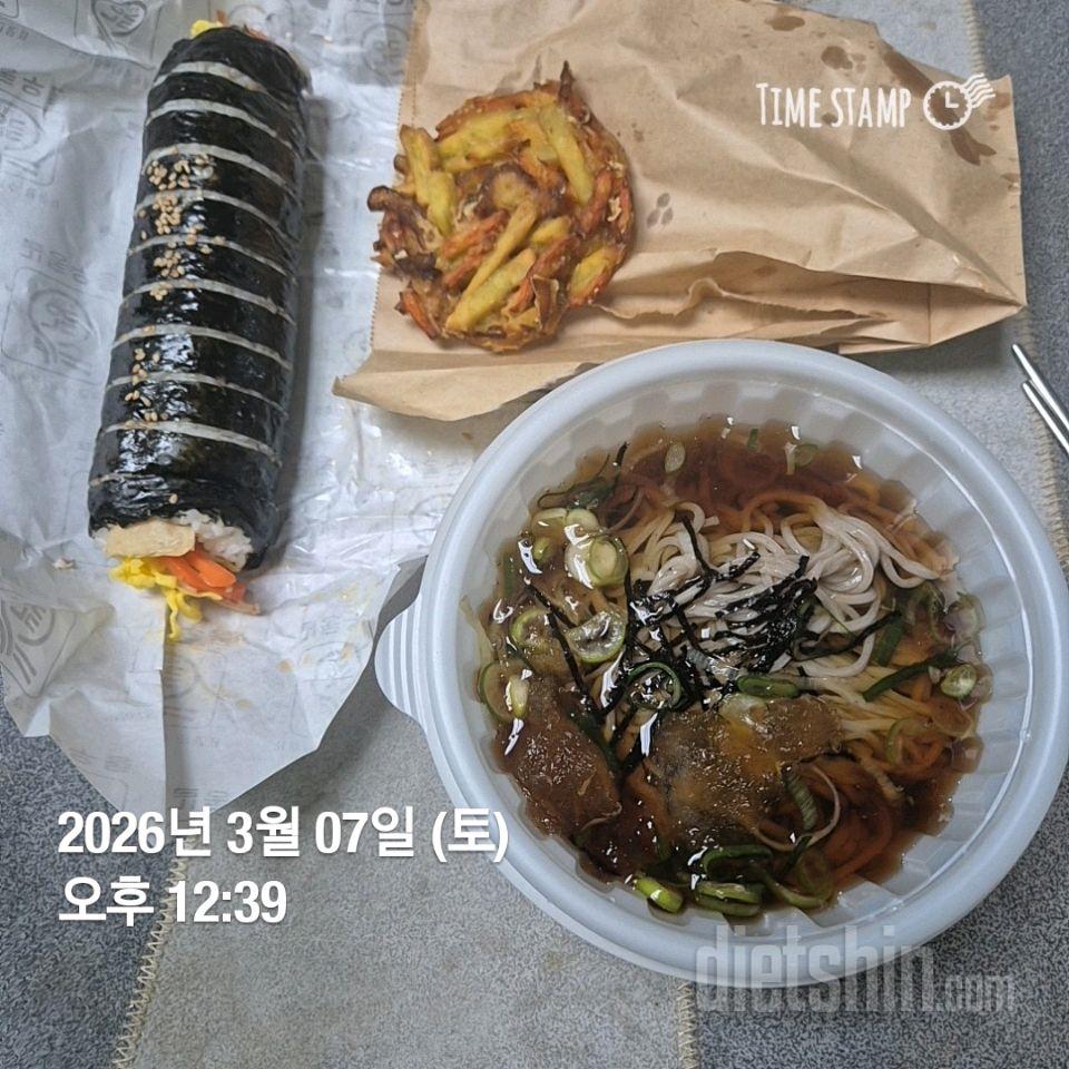 15일 3끼 식단 챌린지49일차 성공!