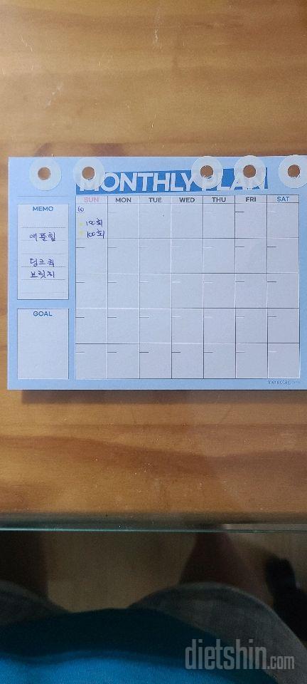 30일 애플힙60일차 성공!