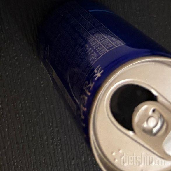 30일 당줄이기8일차 성공!