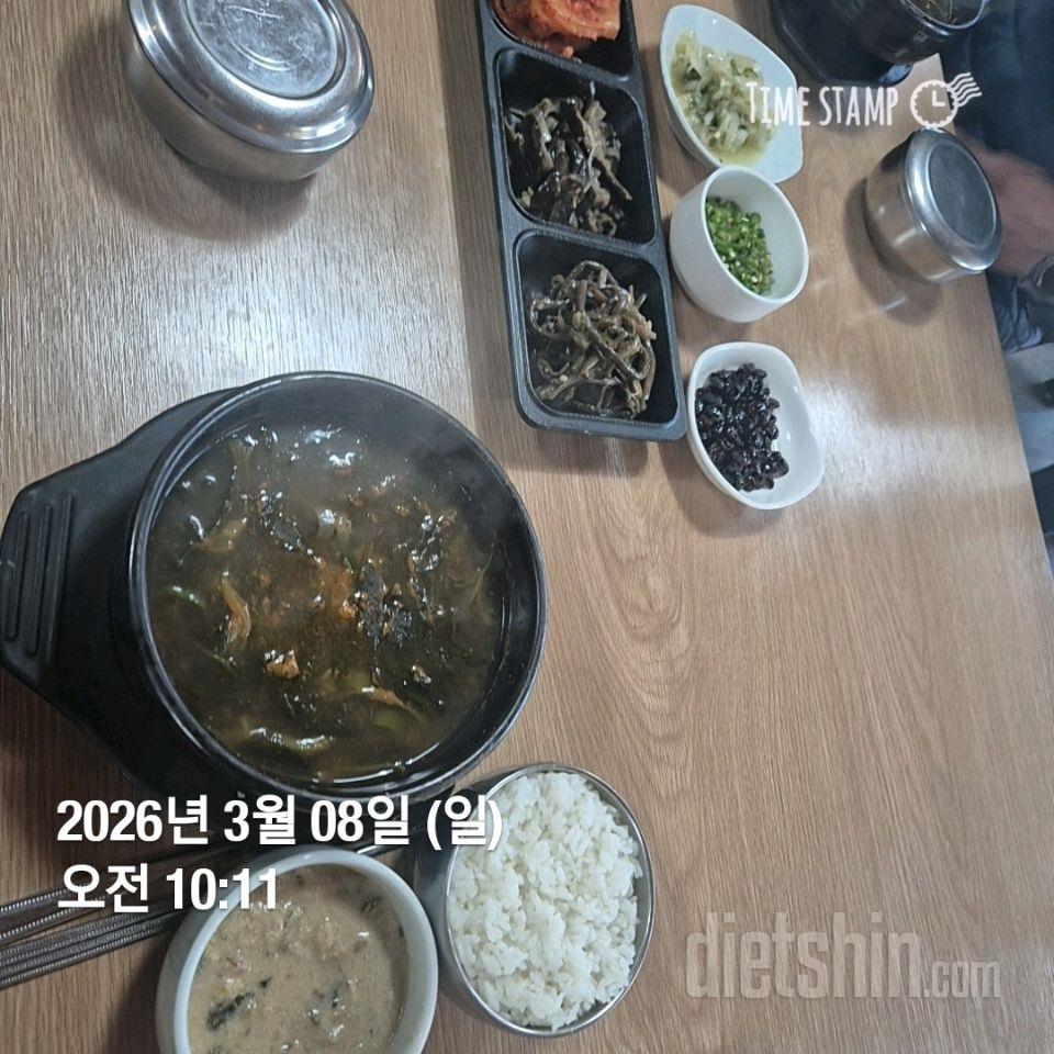 15일 3끼 식단 챌린지50일차 성공!