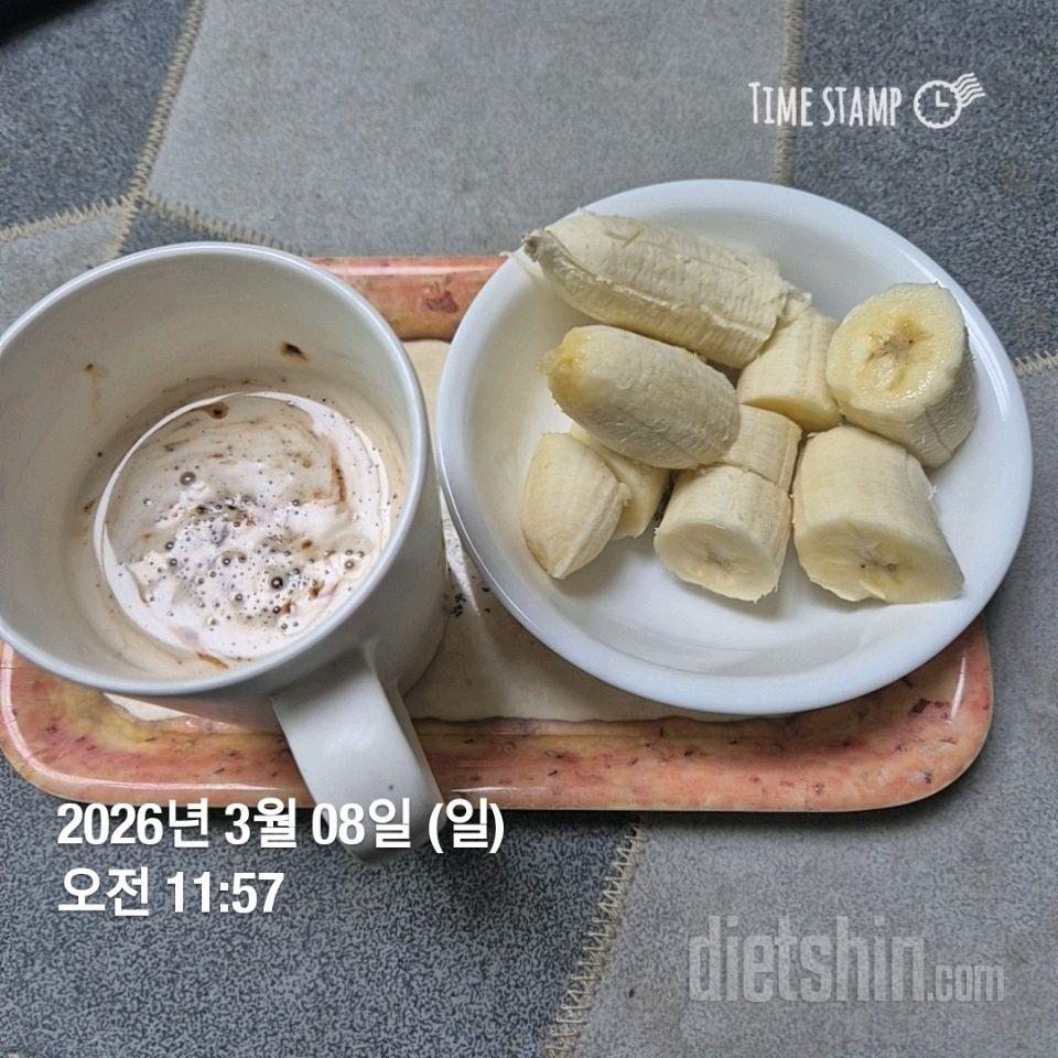 15일 3끼 식단 챌린지50일차 성공!