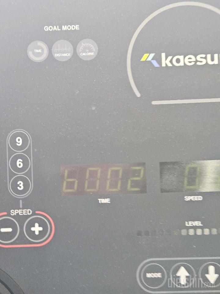 30일 유산소 운동36일차 성공!