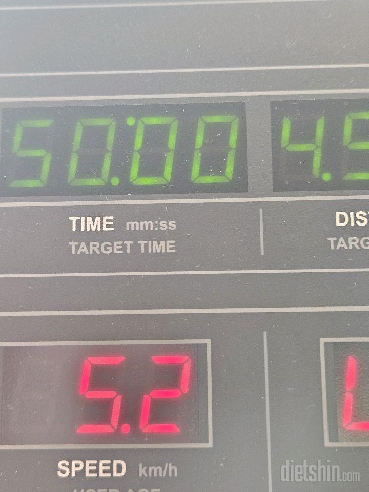 30일 유산소 운동36일차 성공!