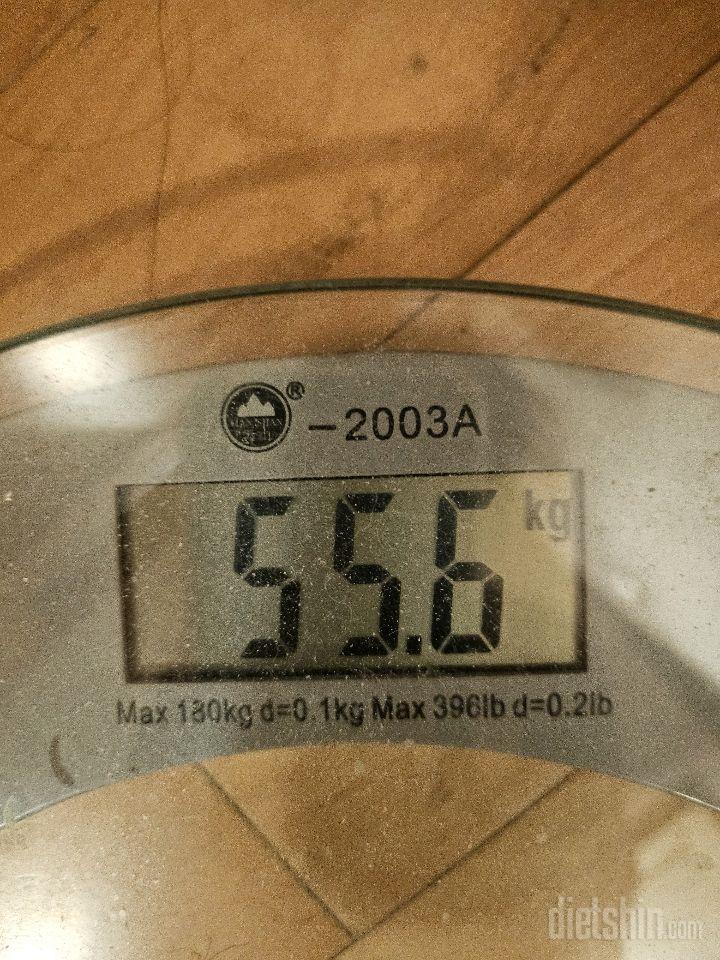 7일 아침 몸무게 재기155일차 성공!