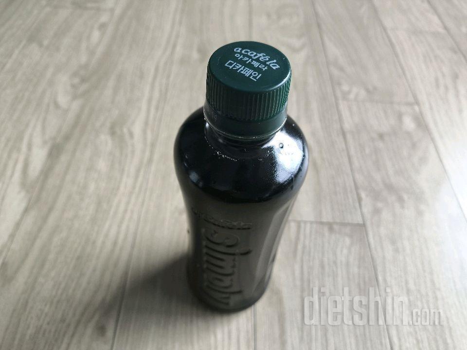 3월10일(마이옵티멀 준비기)