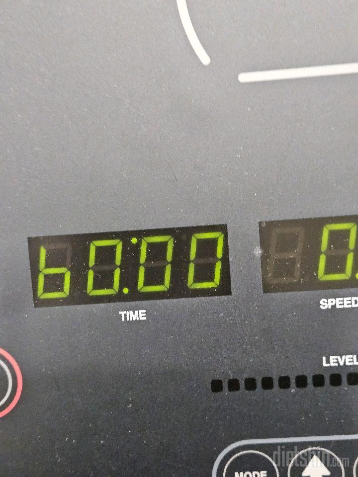 30일 유산소 운동37일차 성공!