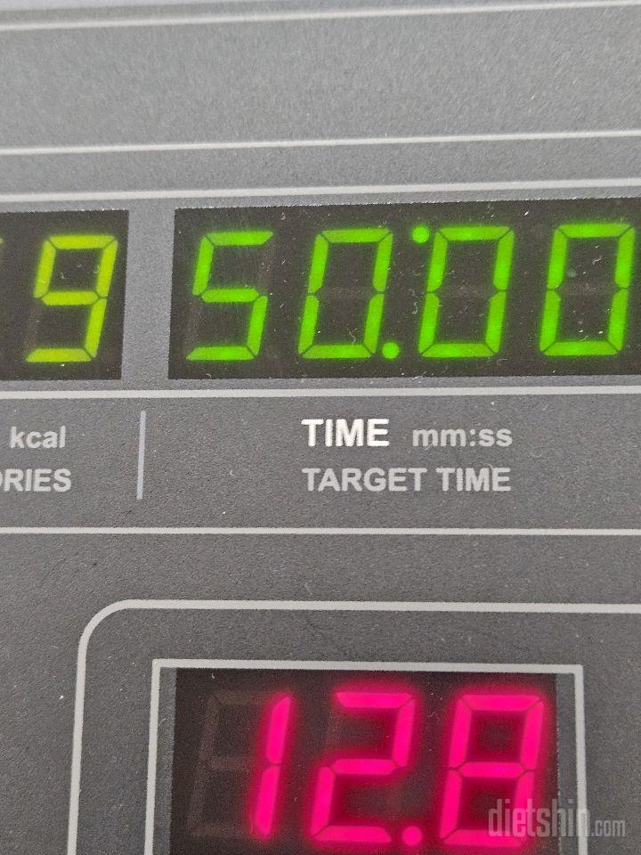 30일 유산소 운동37일차 성공!