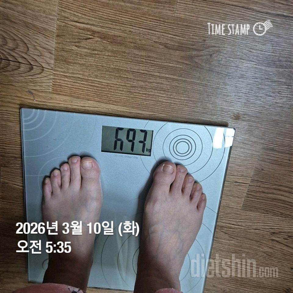 7일 아침 몸무게 재기84일차 성공!