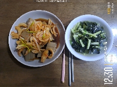 03월 10일( 아침식사 )