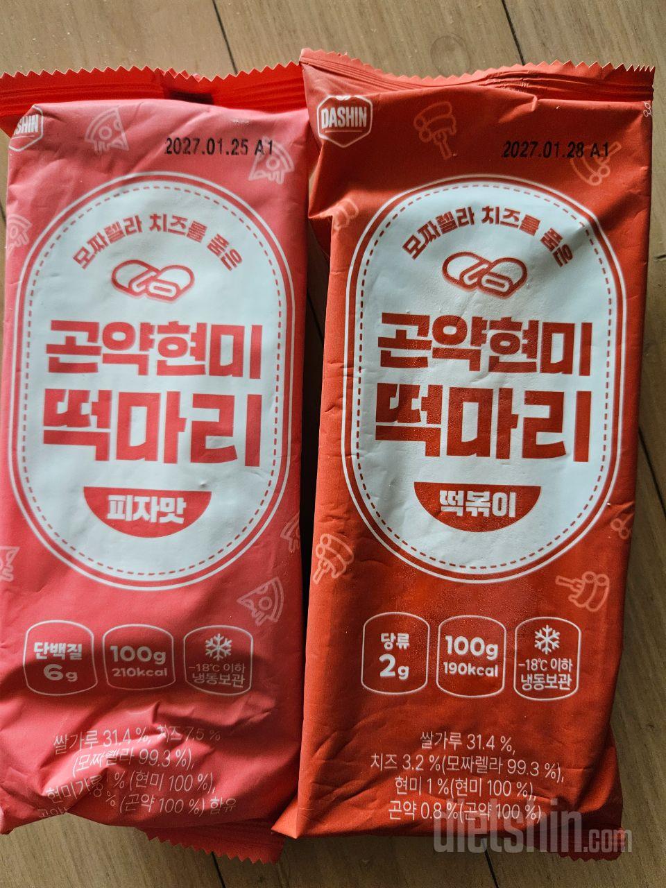 쫄깃하니 간식으로 먹기에도 부담없이