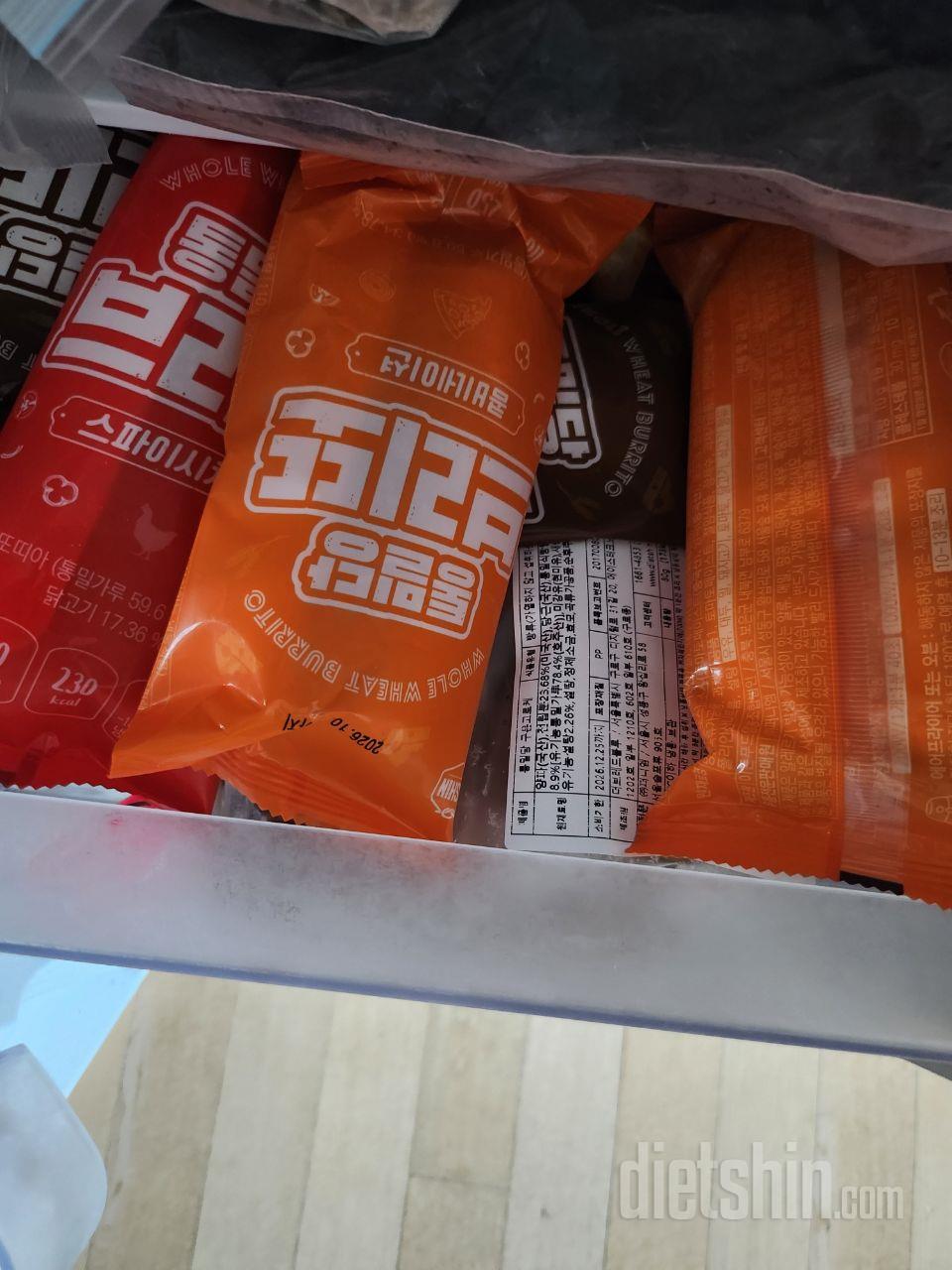자극적인게 막고싶을때 하나씩 꺼내먹어