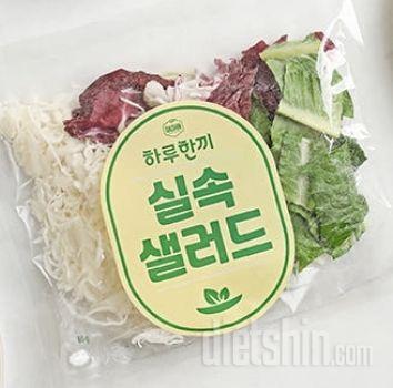 떡마리 먼저 통모짜맛이랑 피자맛으로