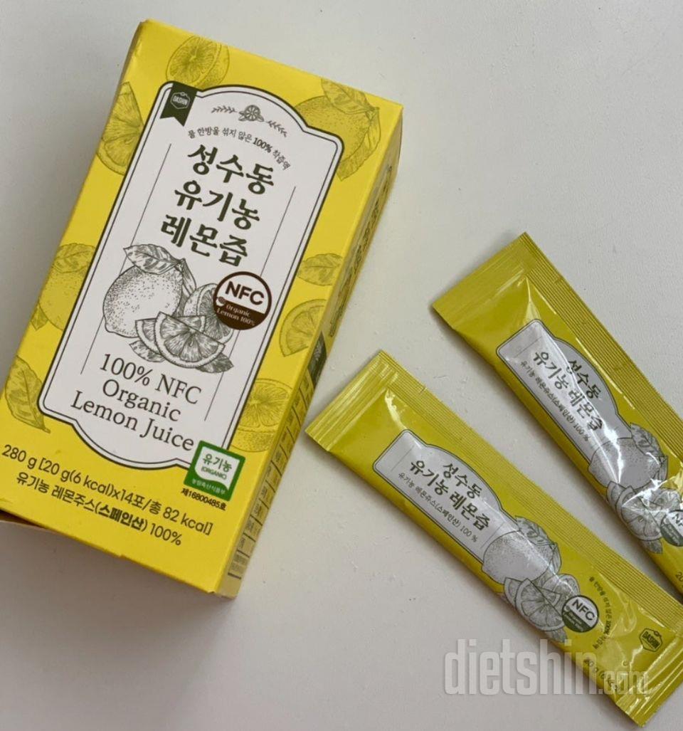 떡마리 먼저 통모짜맛이랑 피자맛으로