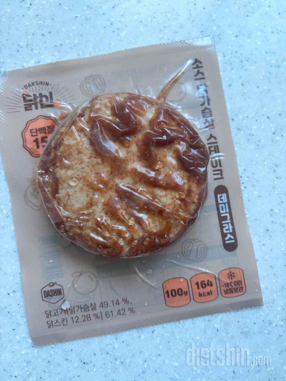 엄청 맛있네요
일반 닭가슴살보다 훨씬