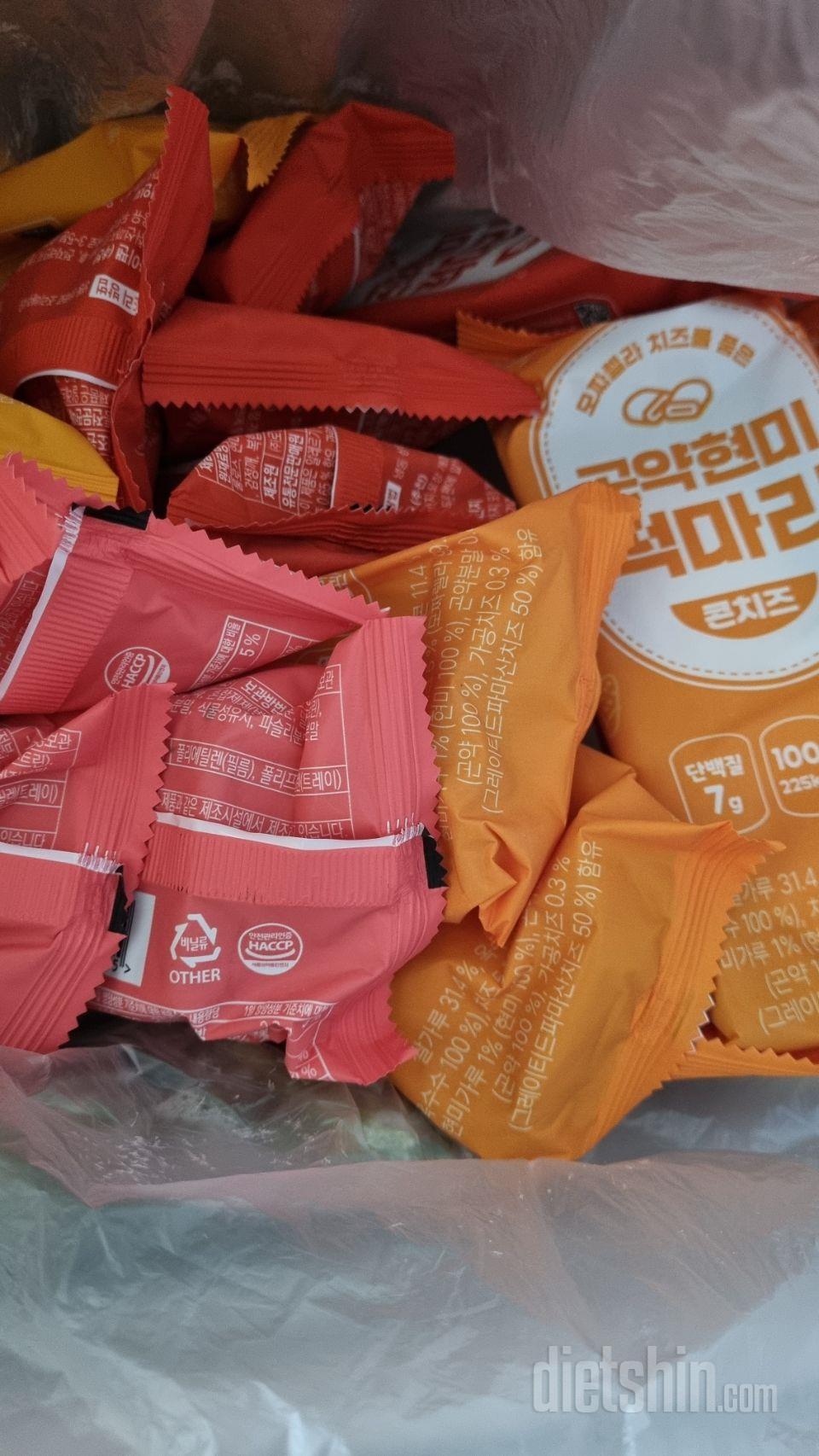 맛있네요. 떡볶이는 그 안에 떡이 좀