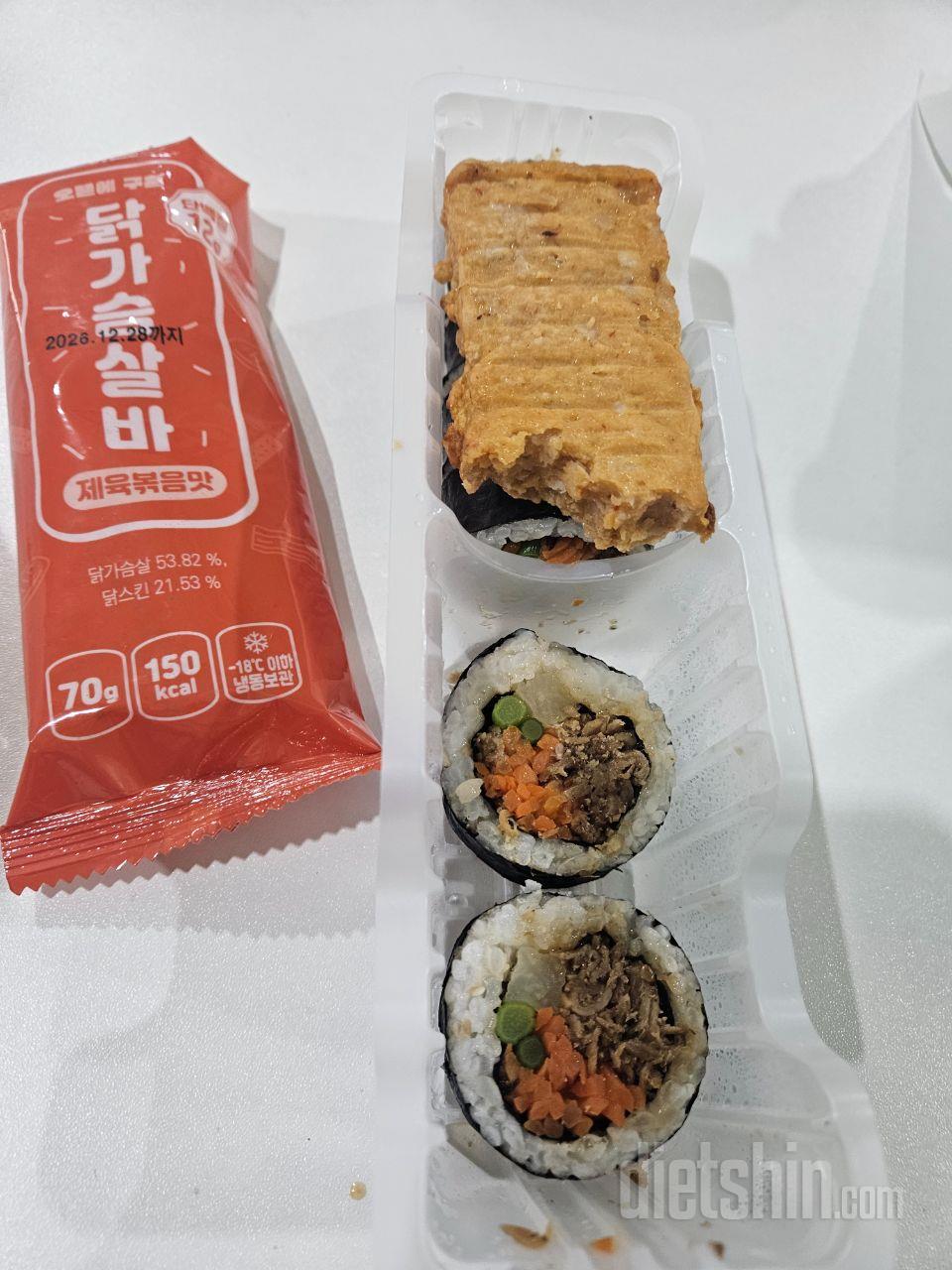 너무 맛있어요
애기도 넘잘먹고 맛있게