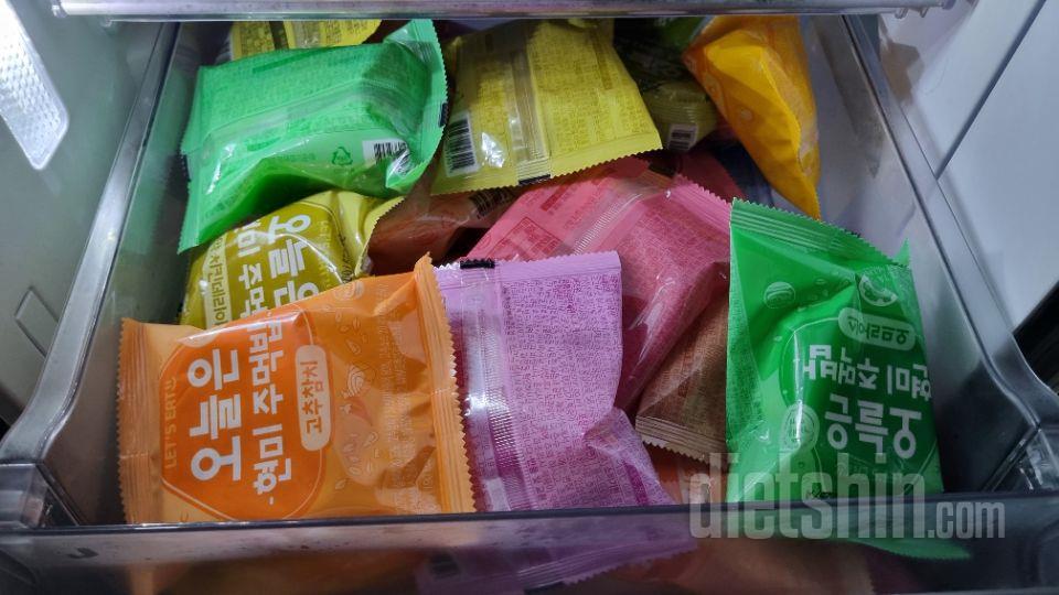 종류도 다양하고 간편하게 먹을 수 있