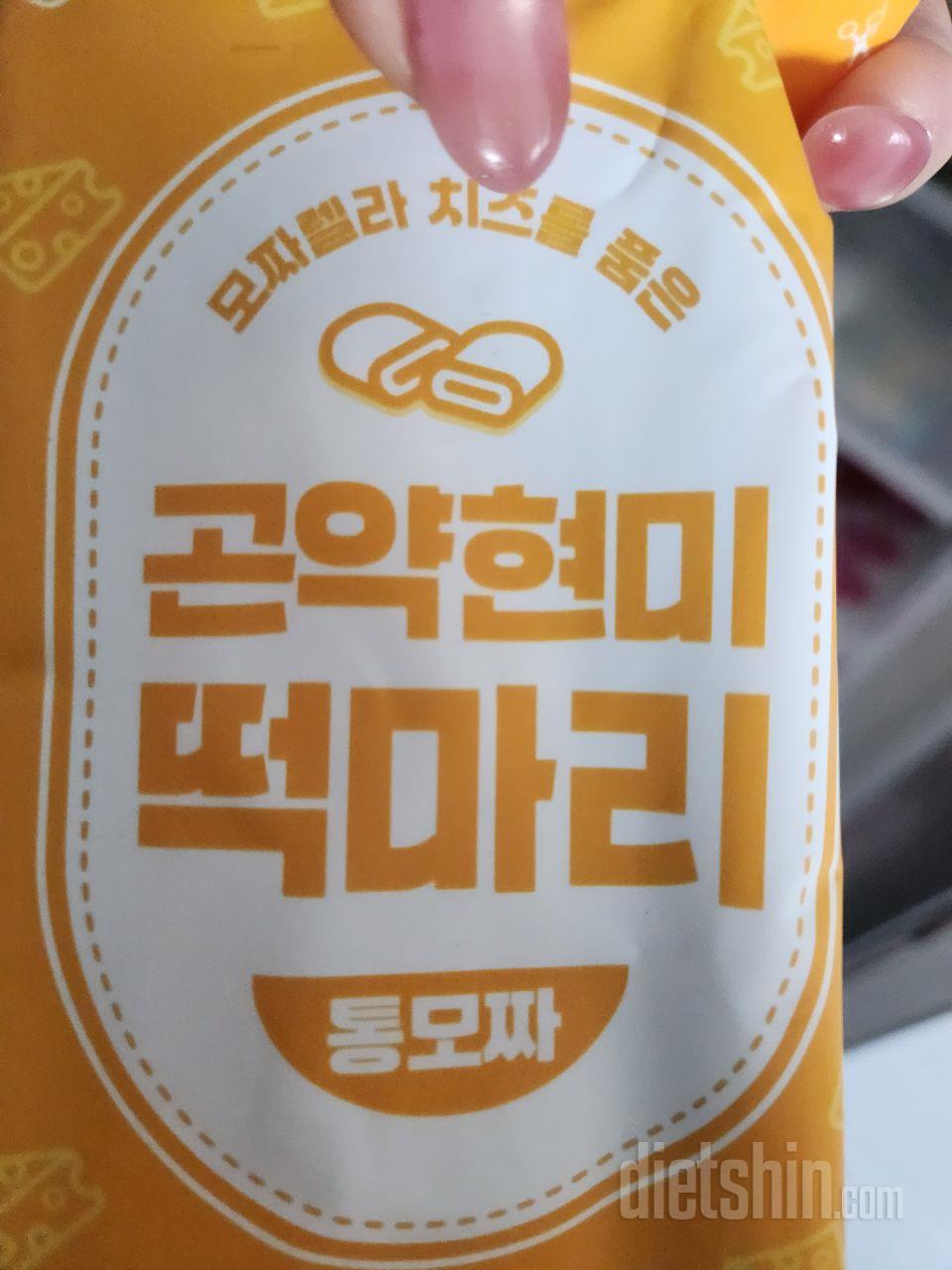 두부 쌀 통밀가루로 만들어서 그런지